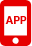 スマートフォンアプリ